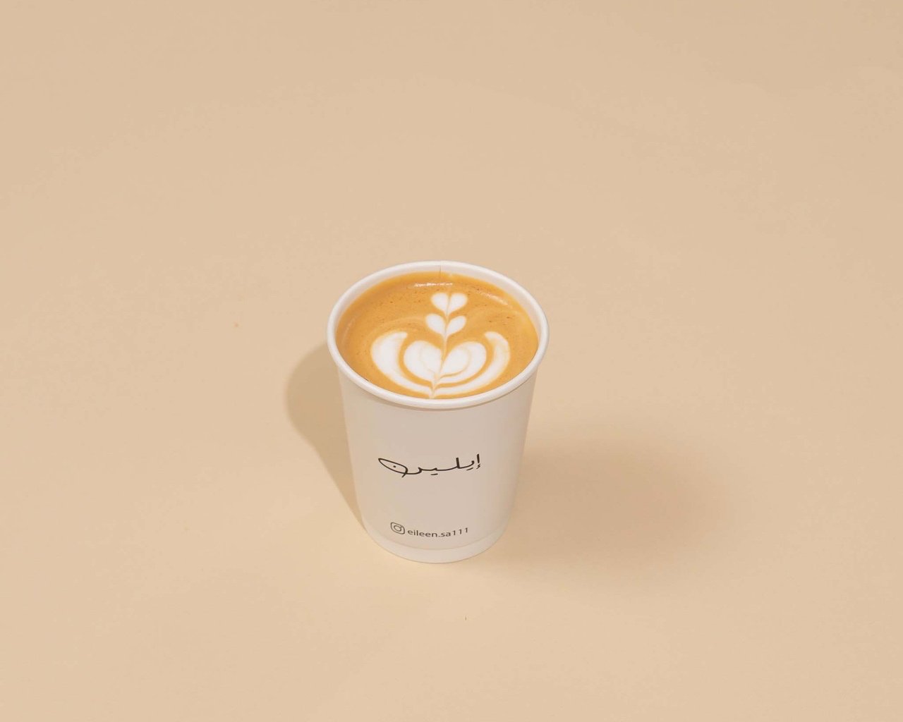 سبانش لاتيه